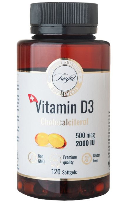 Вітамін Д3 «Tsoufal»