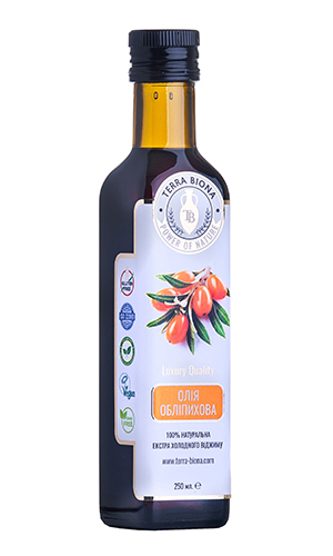  Cold pressed sea buckthorn oil